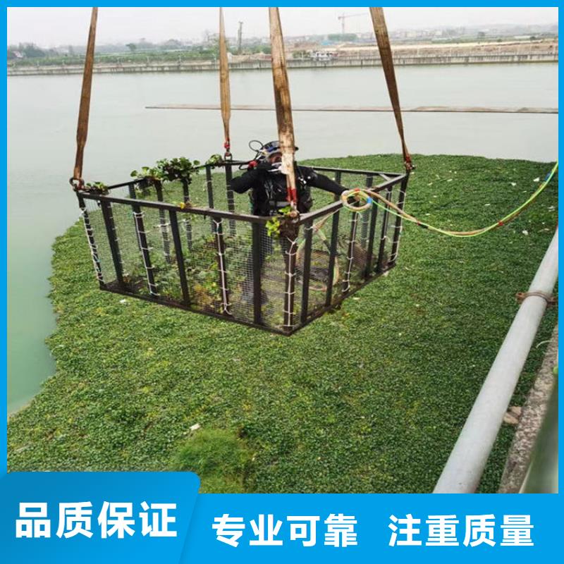 潜水员作业服务_水下打孔公司品质保证