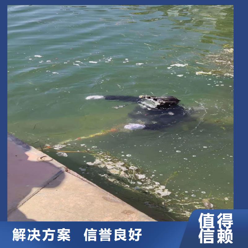 水下打捞,蛙人作业服务公司多年行业经验
