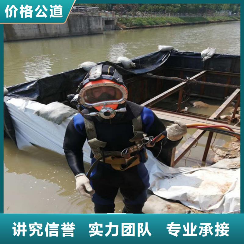 水下打捞,蛙人作业服务公司多年行业经验