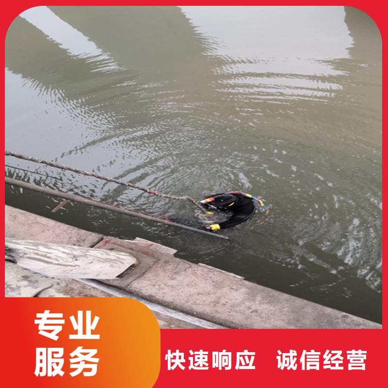 水下打捞,蛙人作业服务公司多年行业经验