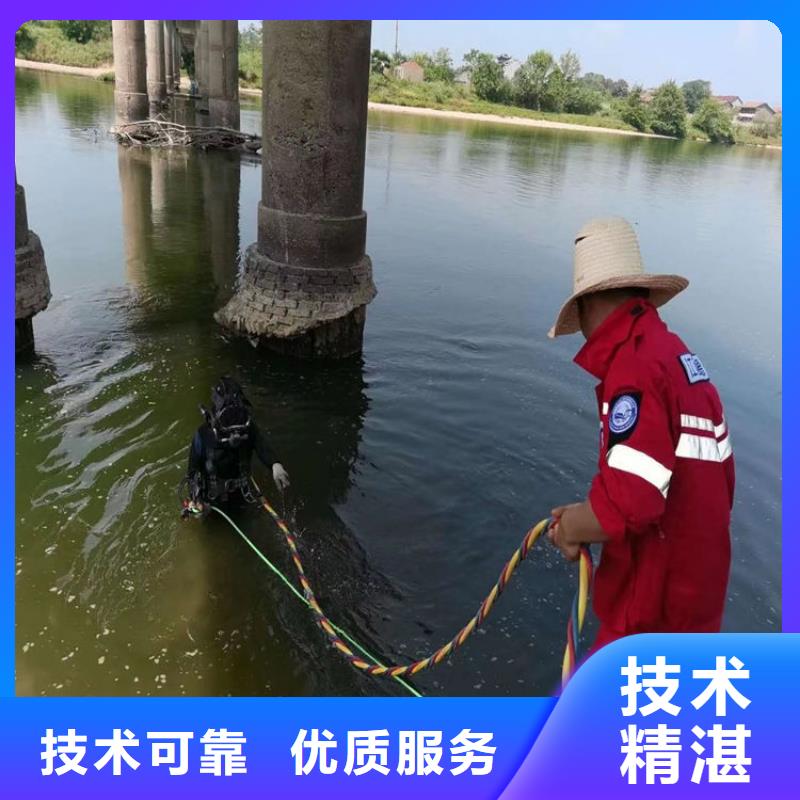 水下打捞,蛙人作业服务公司多年行业经验