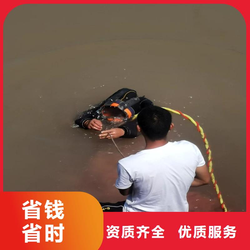 水下打捞,蛙人作业服务公司多年行业经验