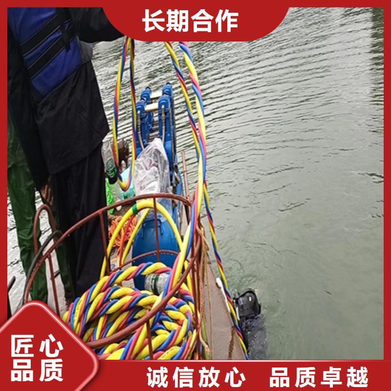 水下打捞,蛙人作业服务公司多年行业经验