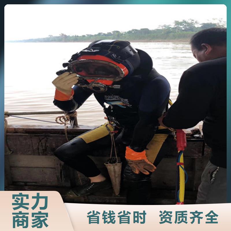 水下打捞,蛙人作业服务公司多年行业经验
