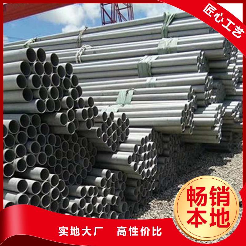 不锈钢管螺旋管厂家厂家货源稳定