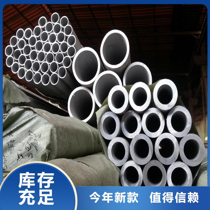 不锈钢管螺旋管厂家厂家货源稳定