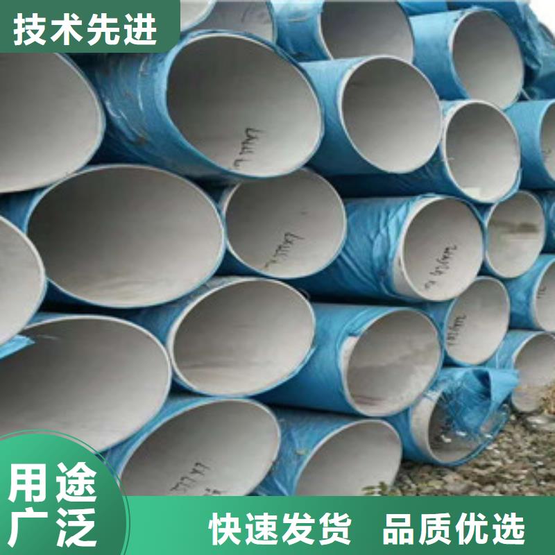 不锈钢管螺旋管厂家厂家货源稳定