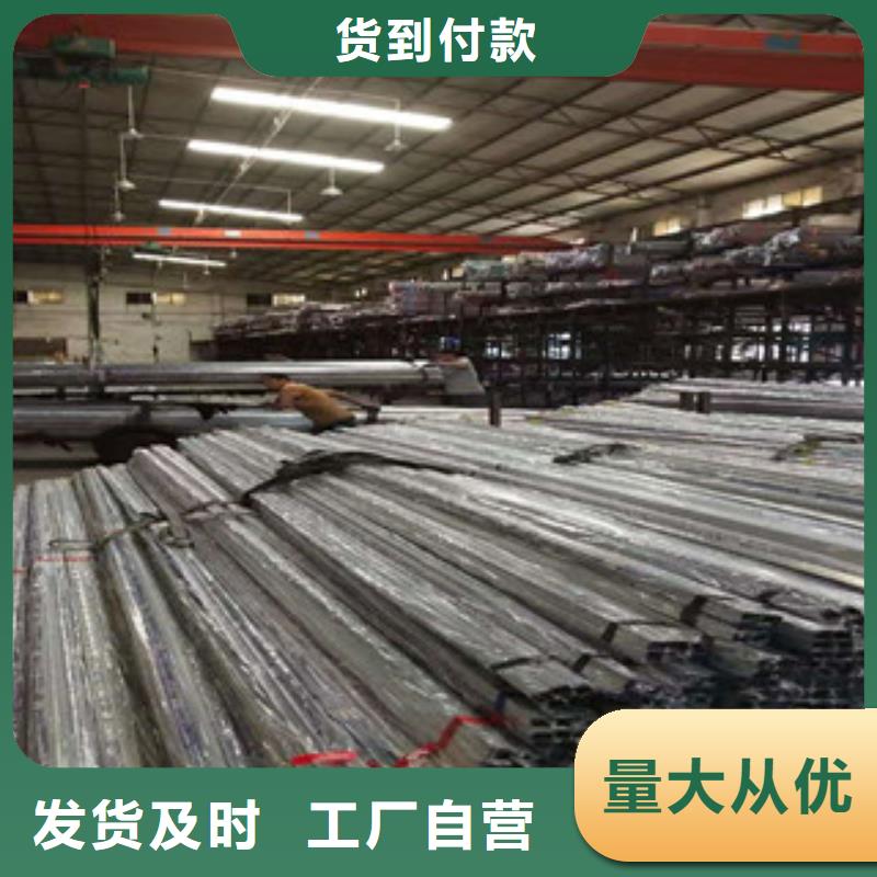 不锈钢管镀锌无缝管价格一站式采购方便省心