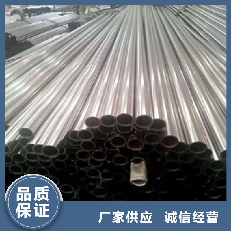 不锈钢管螺旋管供应质量三包