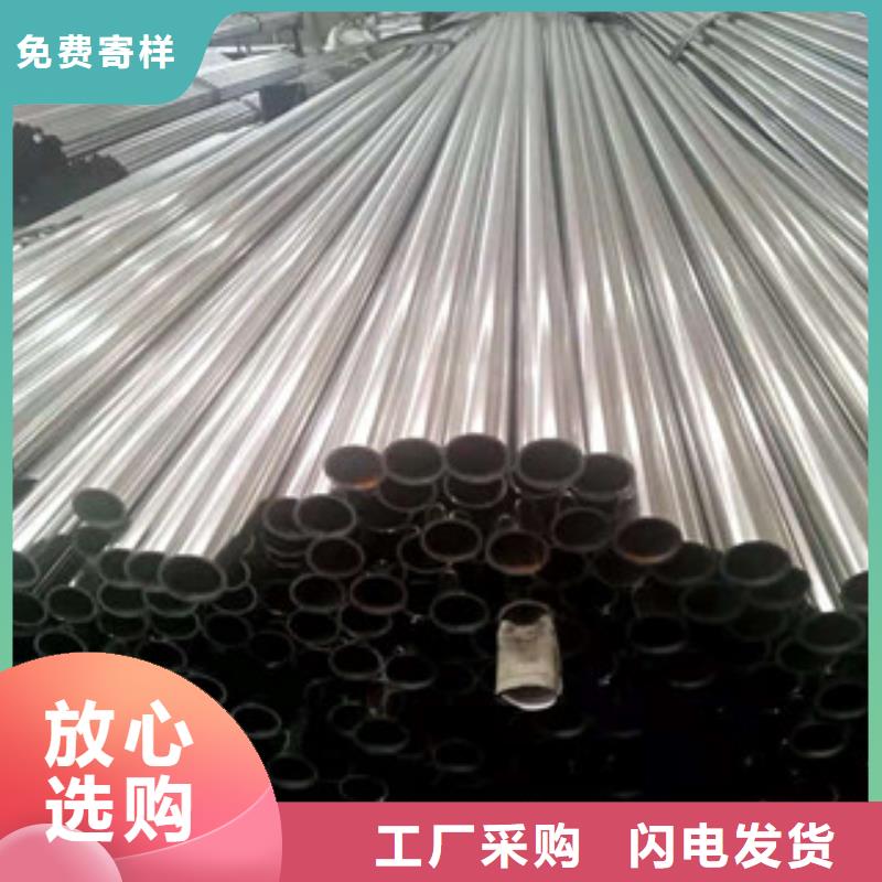 不锈钢管,焊管价格产品细节参数