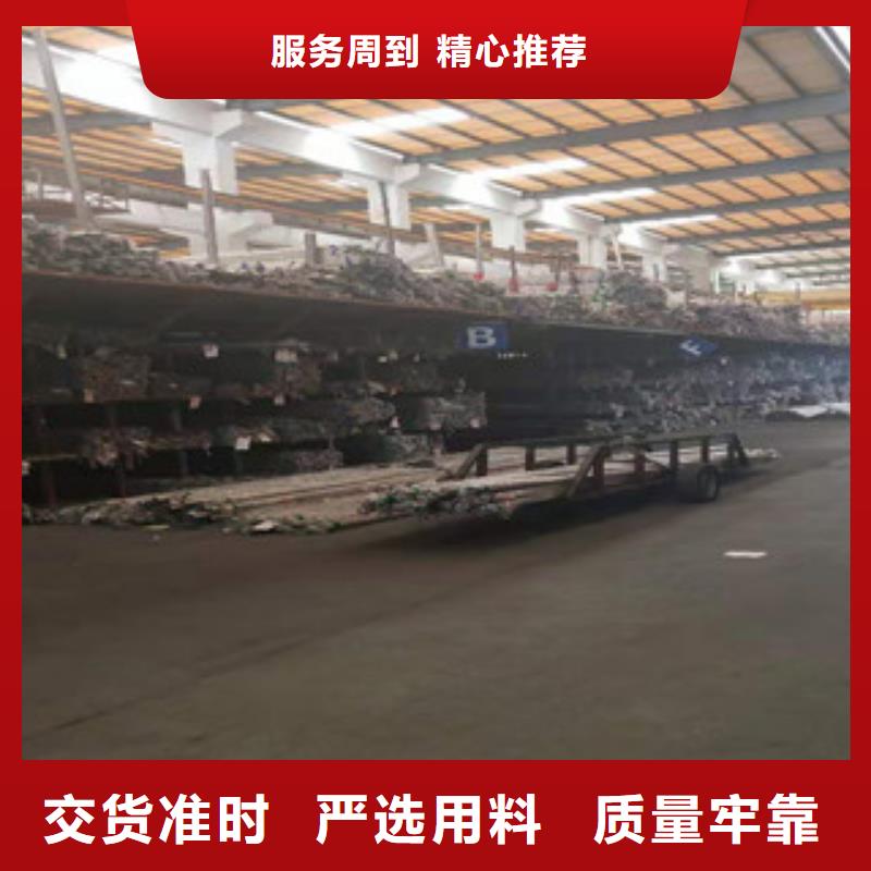 不锈钢管不锈钢板常年供应