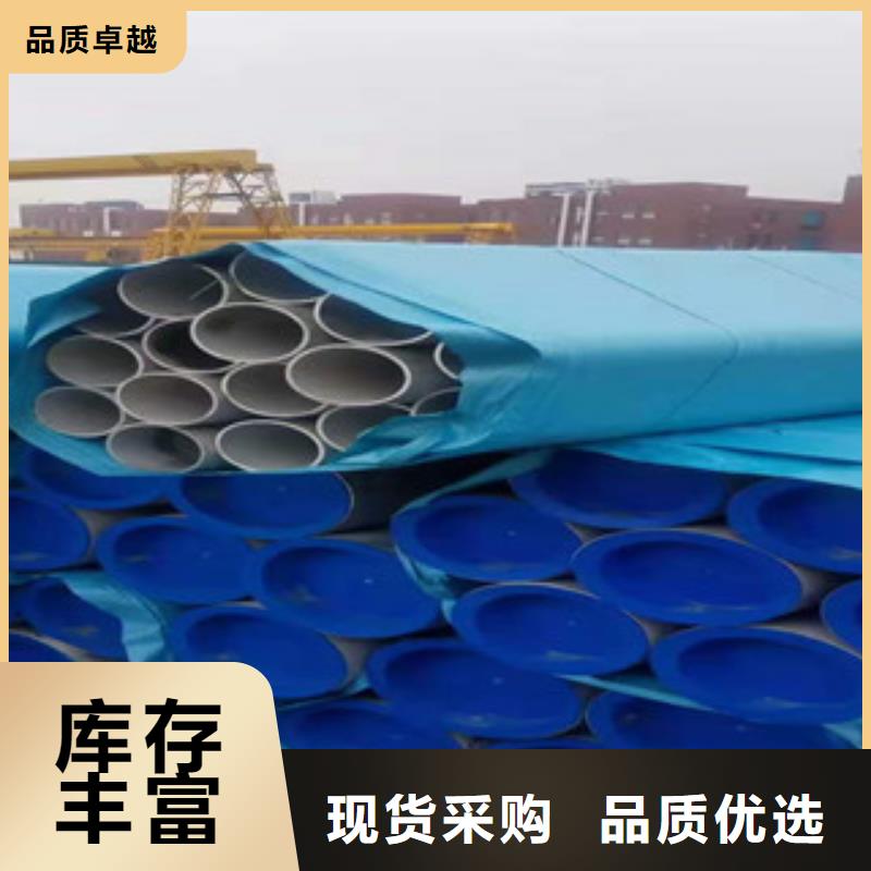 不锈钢管,焊管价格产品细节参数