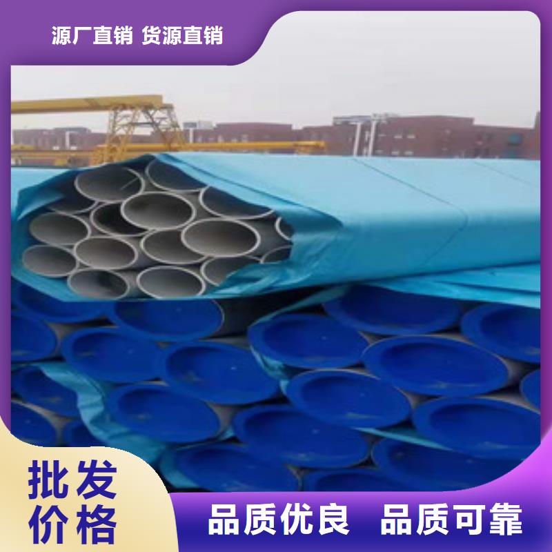 不锈钢管螺旋管厂家厂家货源稳定