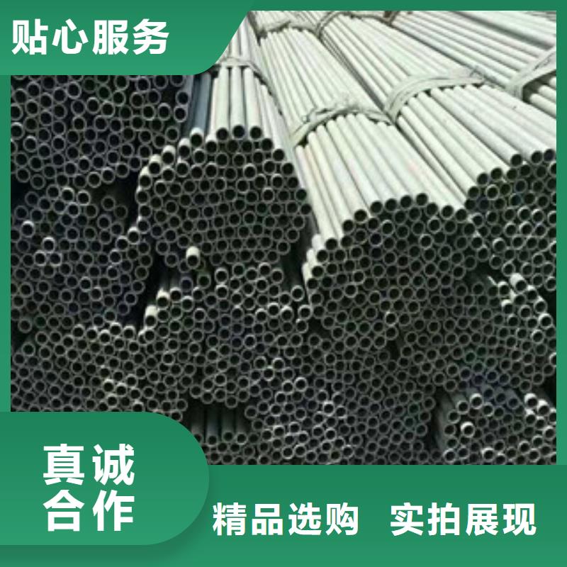 不锈钢管螺旋管厂家厂家货源稳定