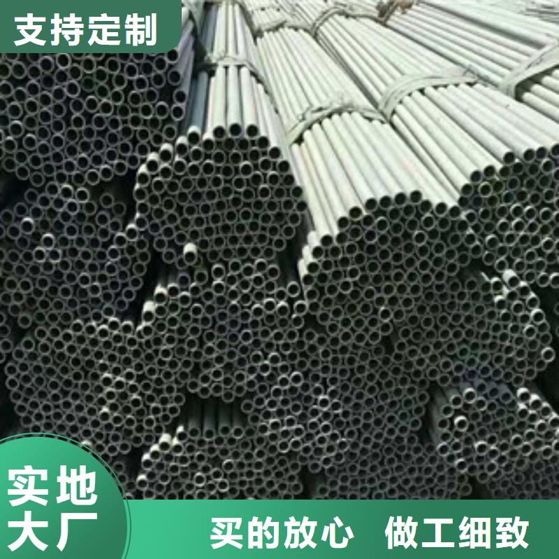 不锈钢管螺旋管供应质量三包