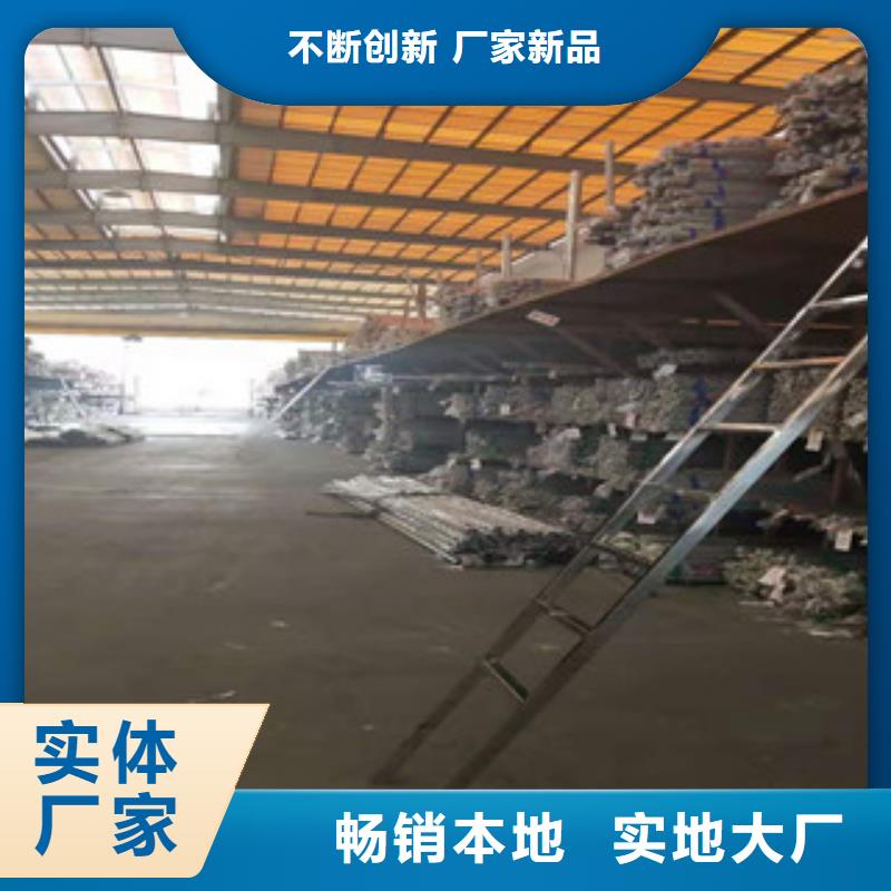 不锈钢管,焊管价格产品细节参数