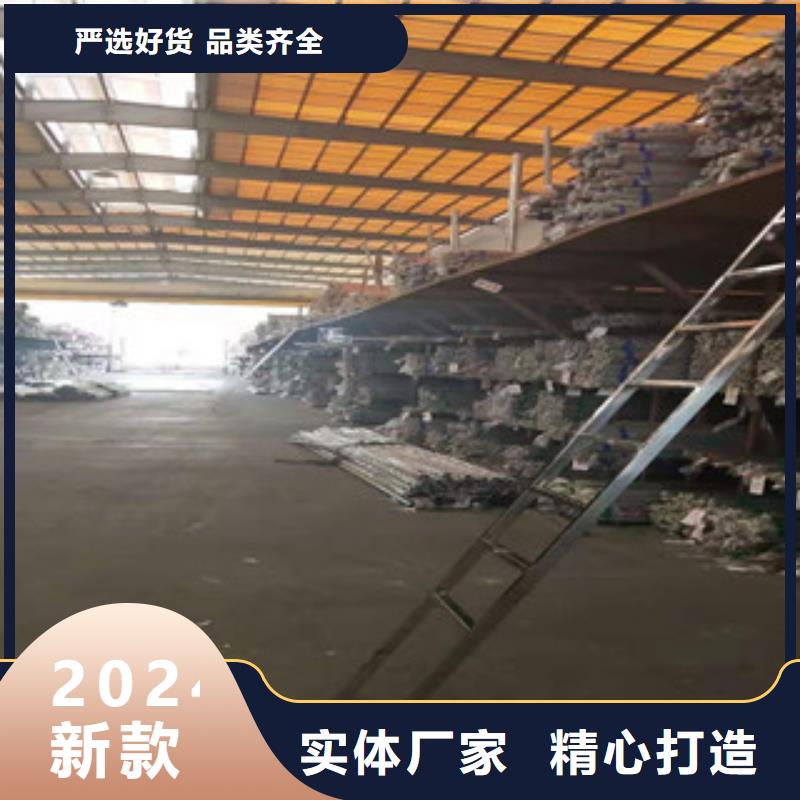 不锈钢管螺旋管厂家厂家货源稳定