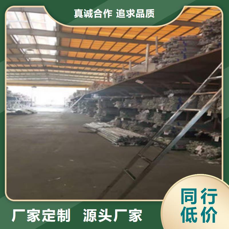 不锈钢管螺旋管供应质量三包