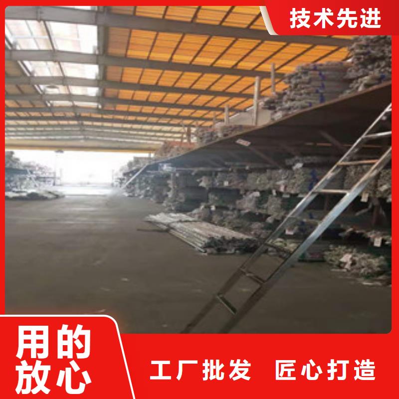 不锈钢管,焊管价格产品细节参数