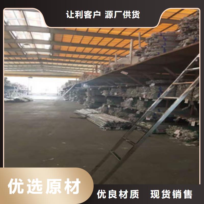 不锈钢管镀锌无缝管价格一站式采购方便省心