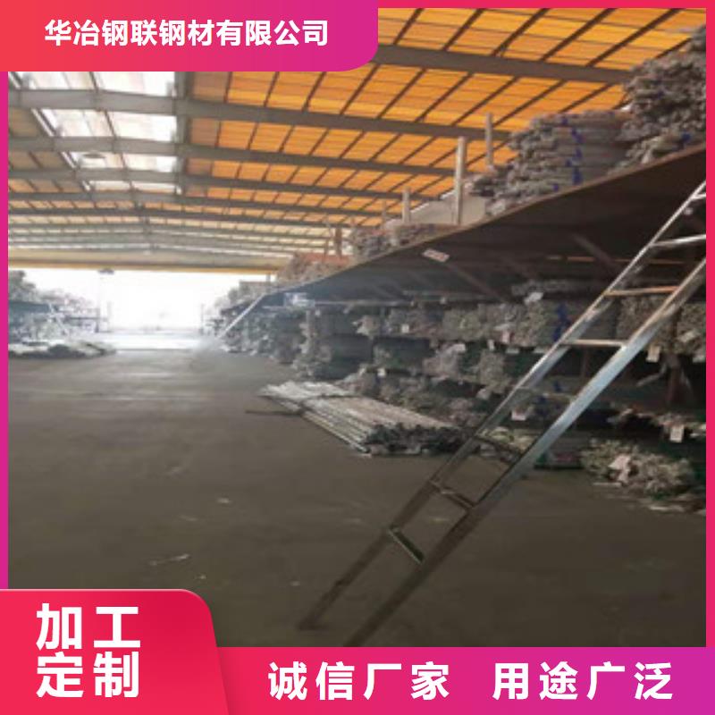 不锈钢管螺旋管厂家厂家货源稳定
