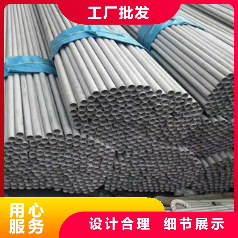 不锈钢管螺旋管供应质量三包