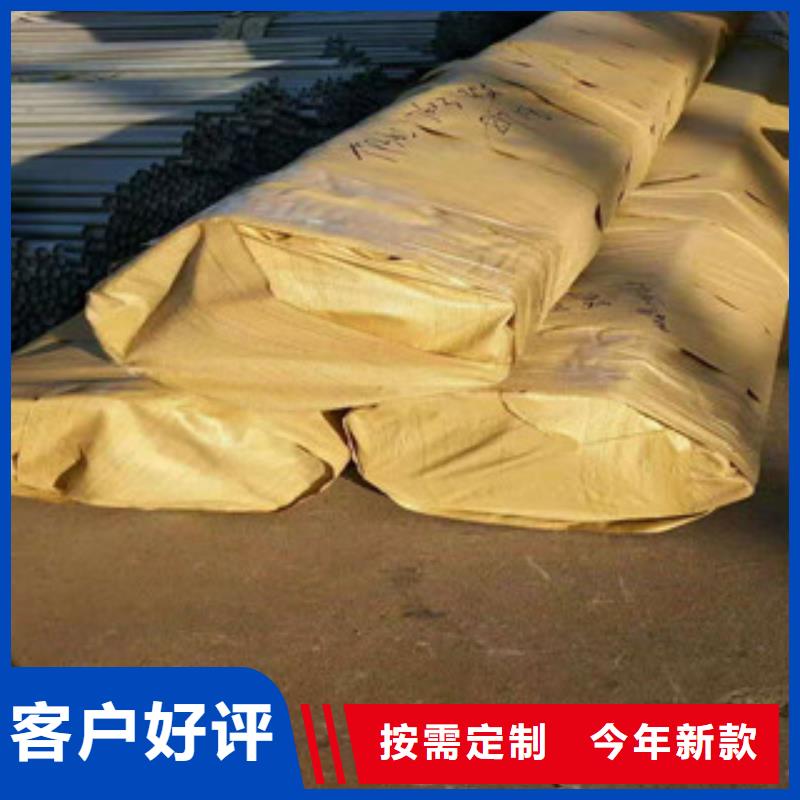 不锈钢管镀锌无缝管价格一站式采购方便省心