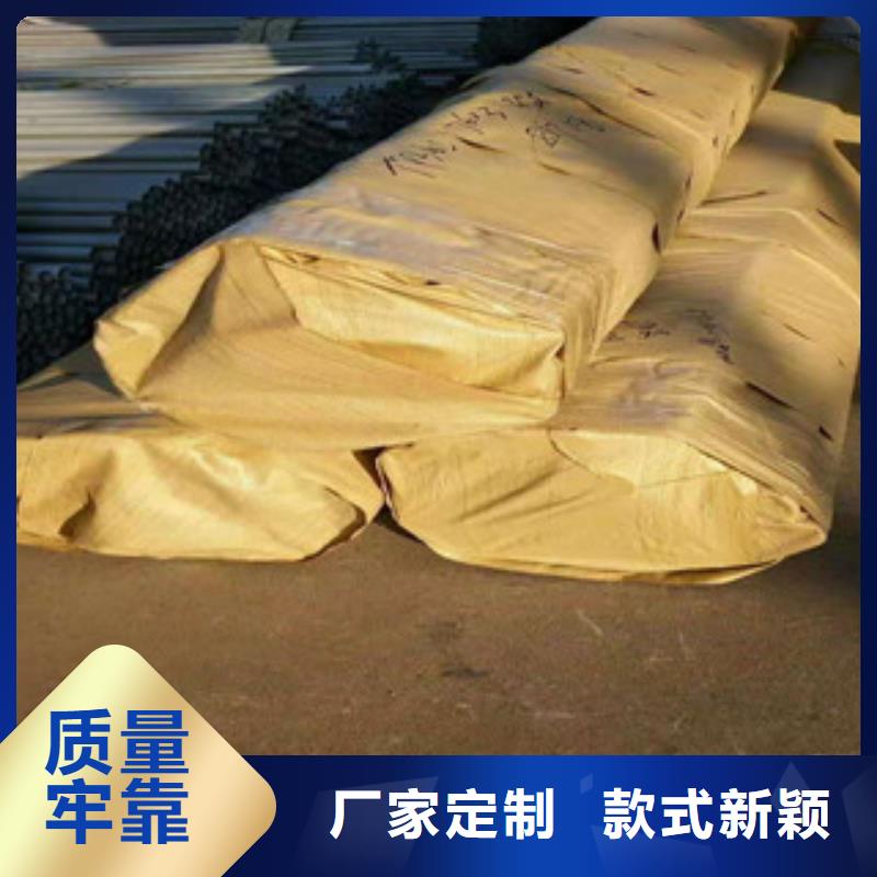 不锈钢管镀锌无缝管价格一站式采购方便省心