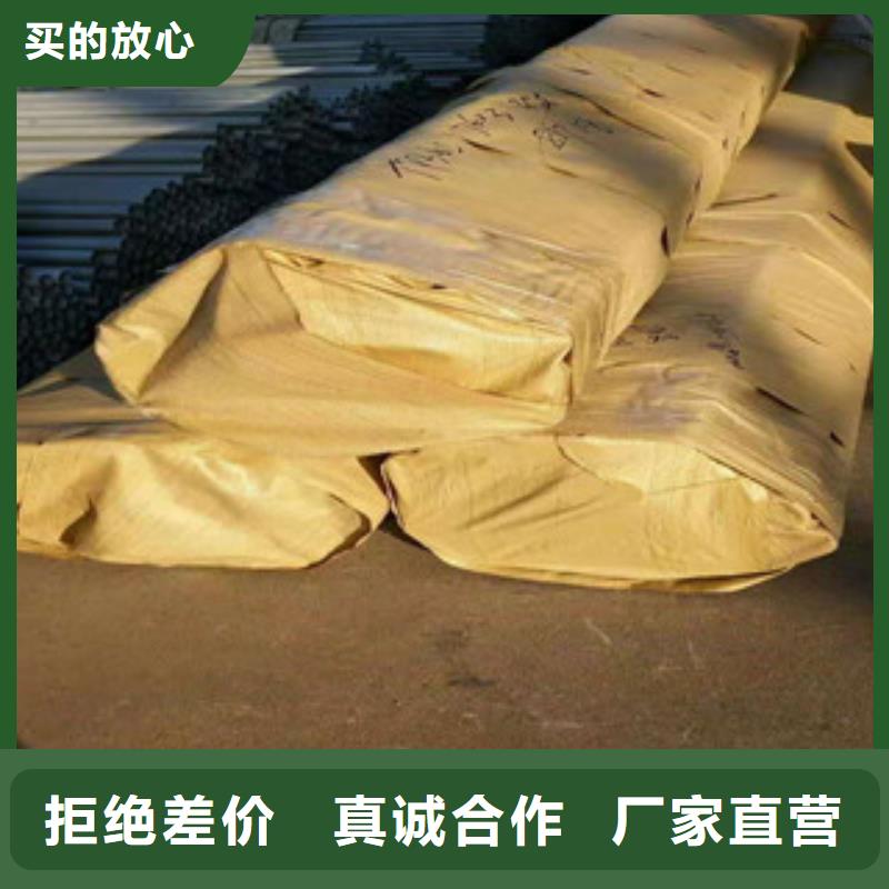 不锈钢管螺旋管供应质量三包