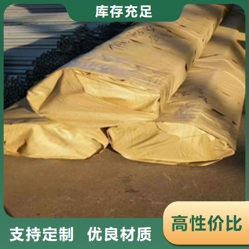 不锈钢管螺旋管供应质量三包