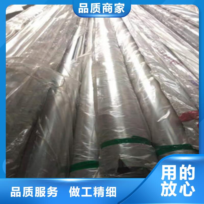不锈钢管螺旋管供应质量三包