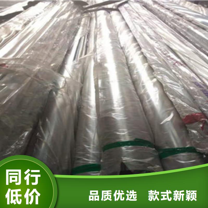 不锈钢管螺旋管厂家厂家货源稳定