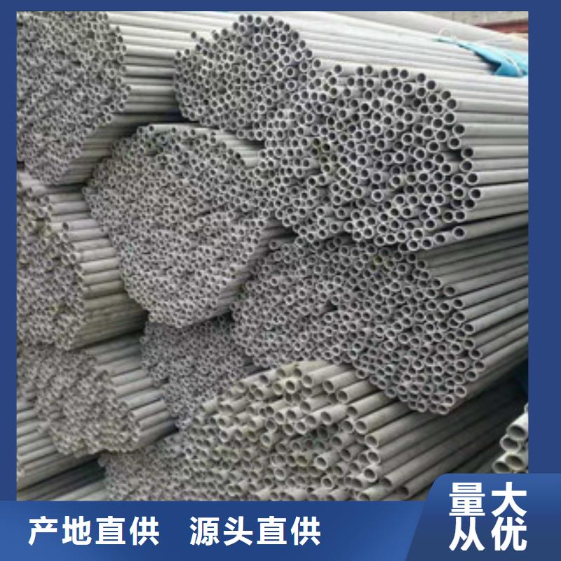 不锈钢管螺旋管厂家厂家货源稳定