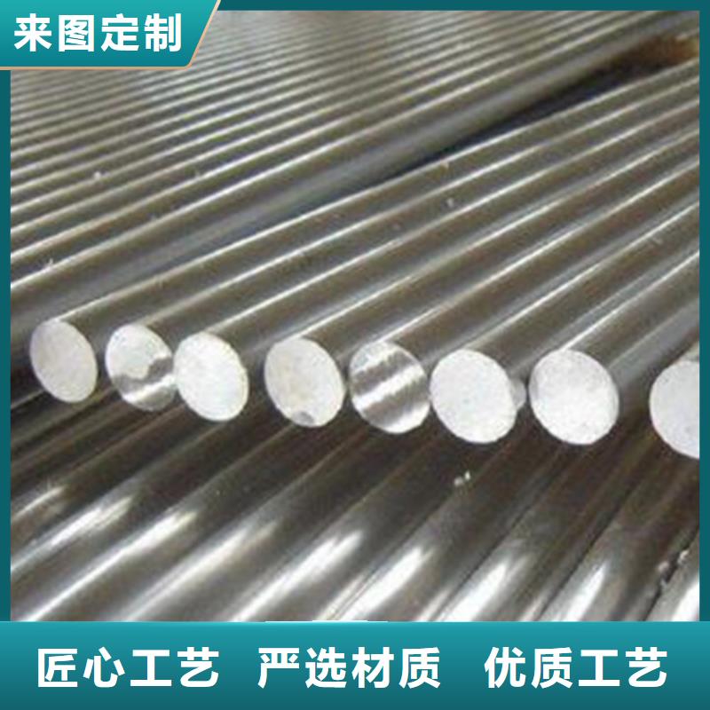 圆钢品质优良