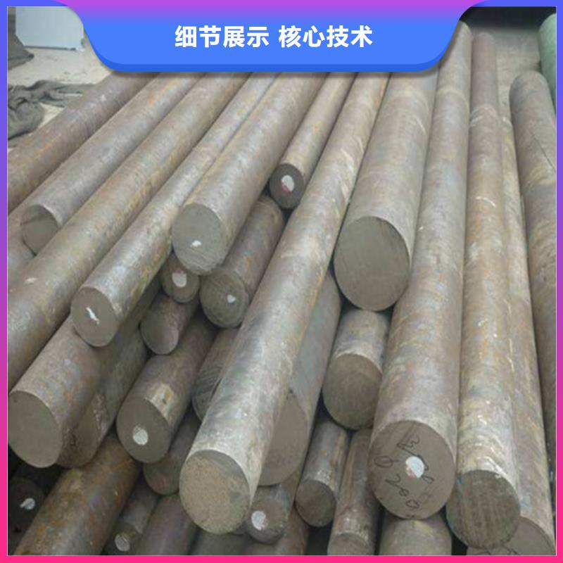 圆钢品质优良