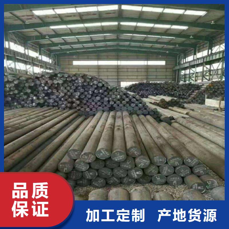 圆钢品质优良
