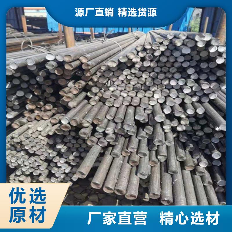 圆钢品质优良