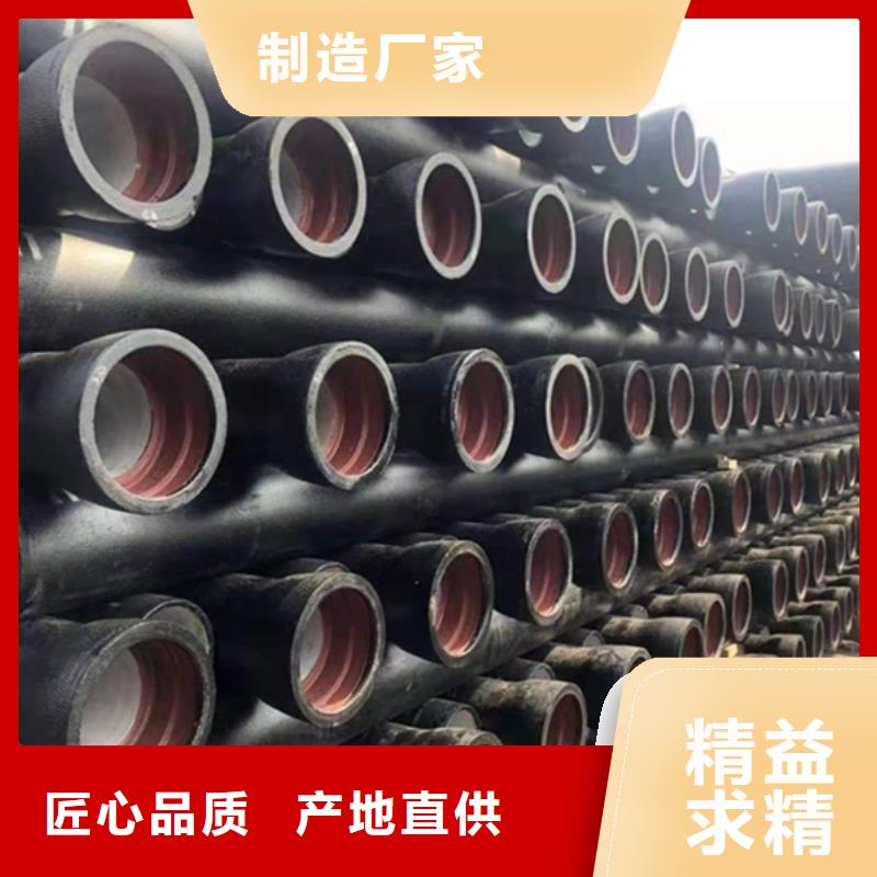 球墨铸铁管出货及时