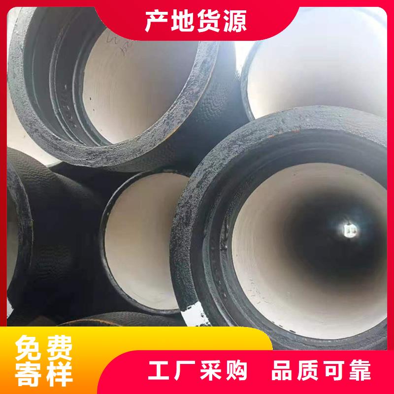 球墨铸铁管出货及时