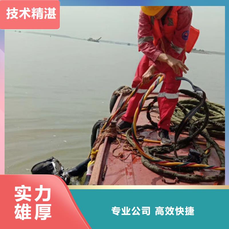 水下作业-水下封堵收费合理