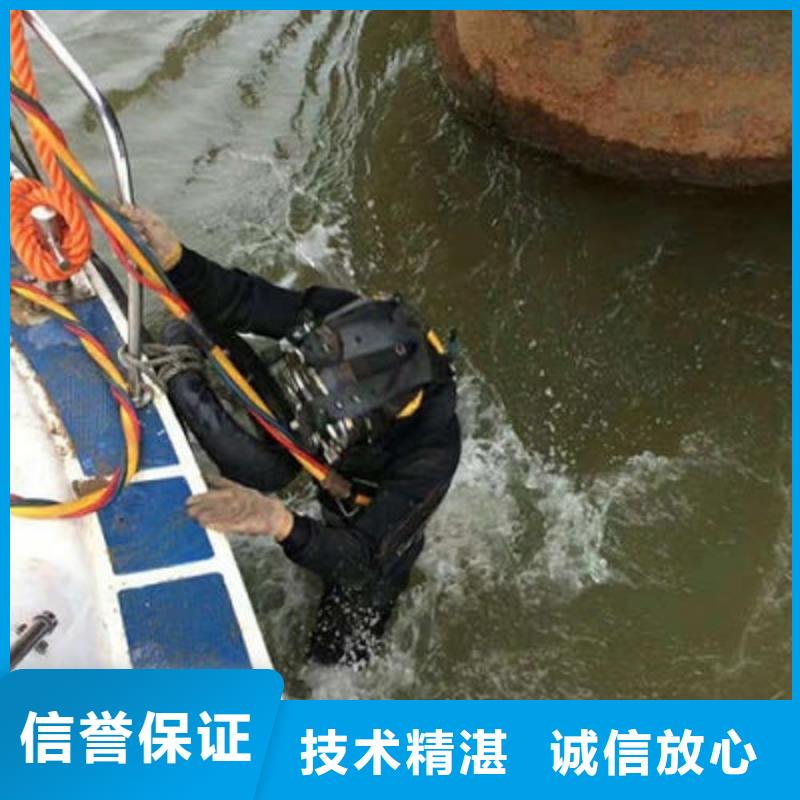 水下作业_水下打捞项链专业可靠