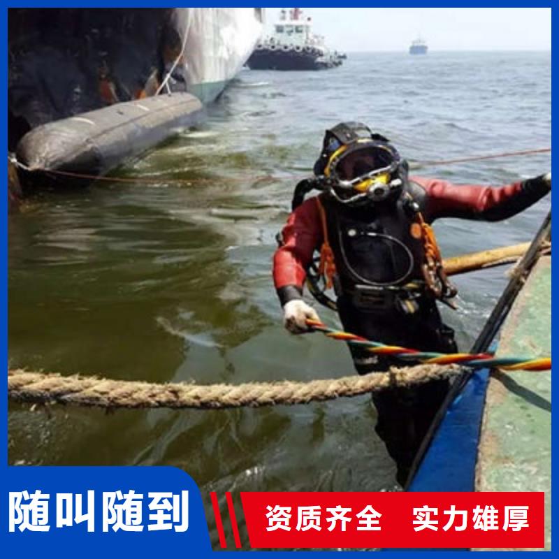 水下作业_水下打捞项链有实力