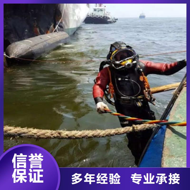 水下作业水下打捞金项链价格透明