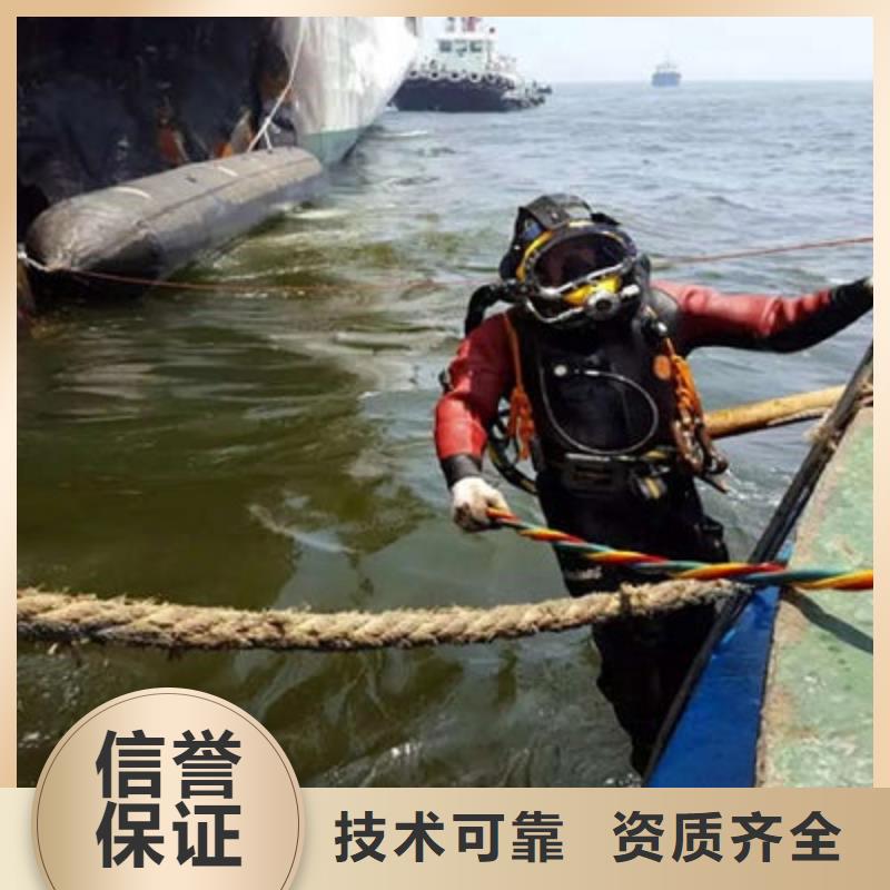 水下作业-水下封堵收费合理