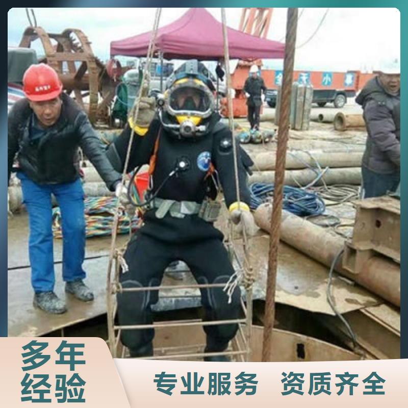 水下作业水下打捞金项链价格透明