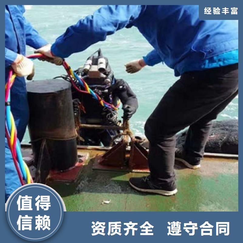 水下作业-水下封堵收费合理