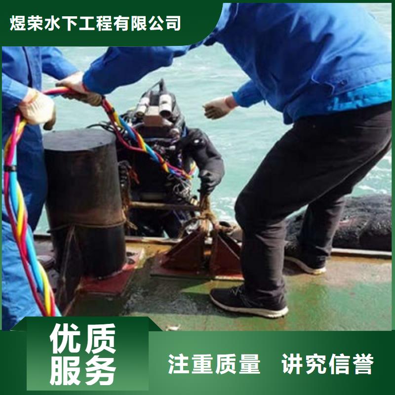 水下作业水下打捞金项链价格透明