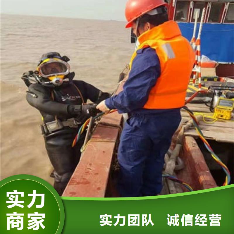 水下作业_水下打捞项链有实力