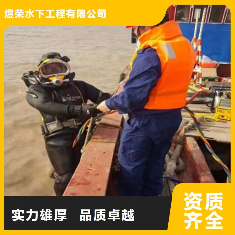 水下作业水下打捞金项链价格透明