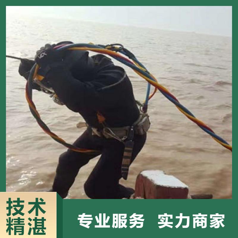 水下作业_水下打捞项链有实力